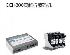 ECH800߽aC