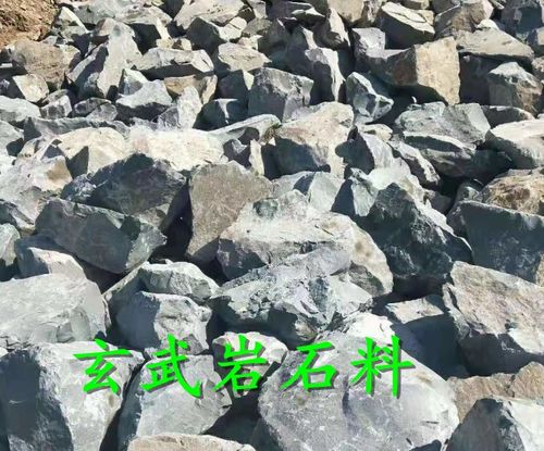 瀝青用玄武巖石料徐州銷售信息展飛石材